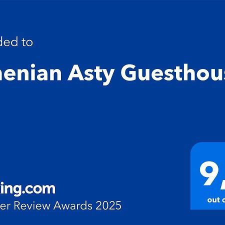 Athenian Asty Guesthouse 外观 照片