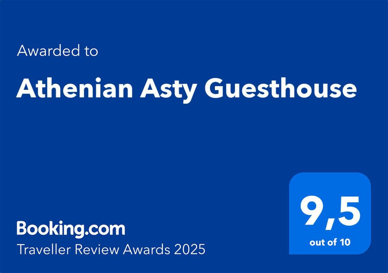 Athenian Asty Guesthouse 外观 照片